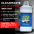 ClearWhite SIO2 Ceramic Coating Car Shampoo | High Foam Shine | Bug Tree Sap Stain Remover White Car