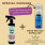 Mighty Bugs Spray + ShieldPro Foam Base Charlie Repellent