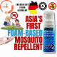 ShieldPro Foam Effective Mosquito Repellent for Adults Kids Baby Penghalau Nyamuk Berkesan Dewasa Kanak Kanak Bayi