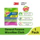 3M Scotch Brite General Purpose Microfiber Cloth Super Absorbent Multipurpose Scratch Free 5 Pcs Pack 3M Scotch Brite General Purpose Microfiber Cloth Super Absorbent Multipurpose Scratch Free 5 Pcs Pack