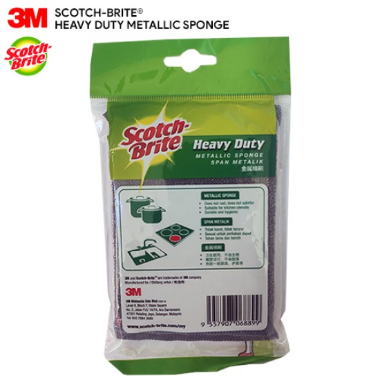 3M Scotch Brite Metallic Sponge Kitchen Scrubber for Wok Pot Pan Glass Top Stove Grey 1 pcs pack